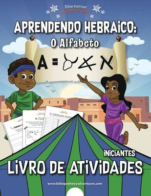 bokomslag Aprendendo Hebraico