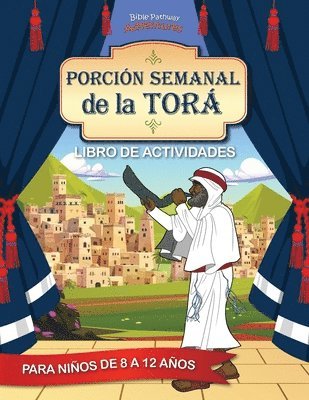 Libro de Actividades de la Porción Semanal de la Torá 1
