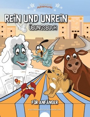 Rein und Unrein bungsbuch fr Anfnger 1