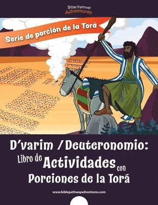 D'varim Deuteronomio