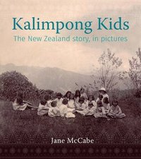 bokomslag The Kalimpong Kids