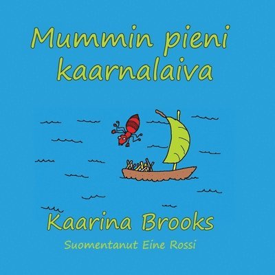 Mummin pieni kaarnalaiva 1