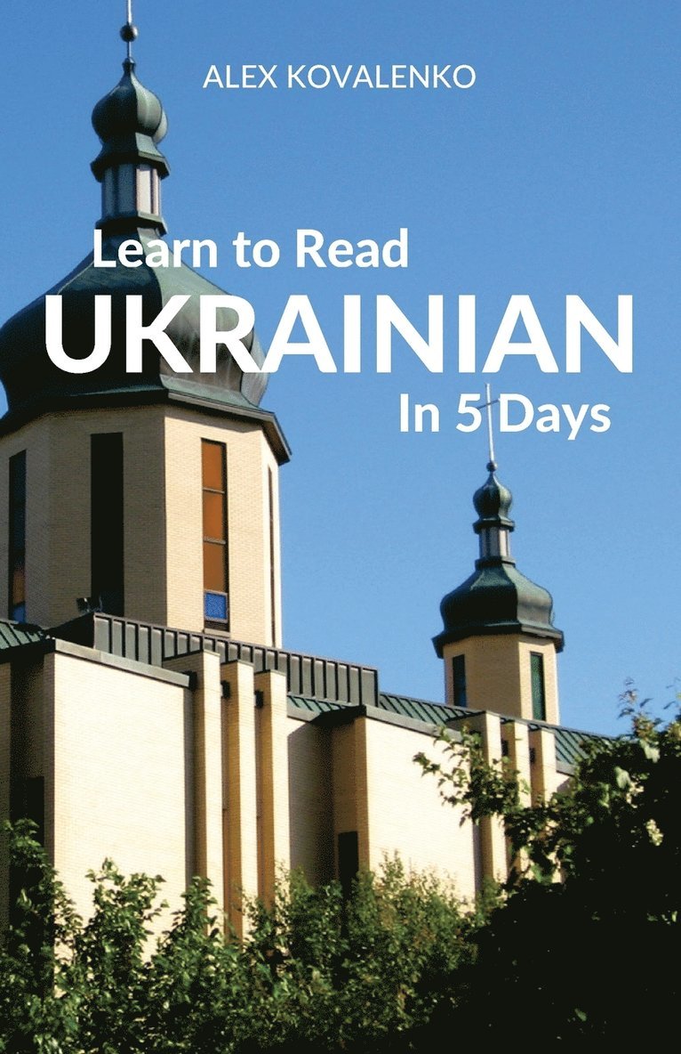 Learn to Read Ukrainian in 5 Days 1