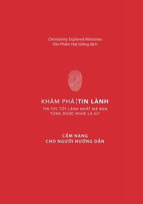 Christianity Explored Ministries - Khám Phá Tin Lành, Häftad