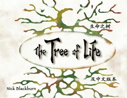 Nick Blackburn - Tree of Life, Häftad