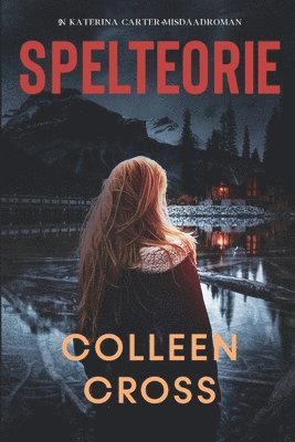 Spelteorie 1