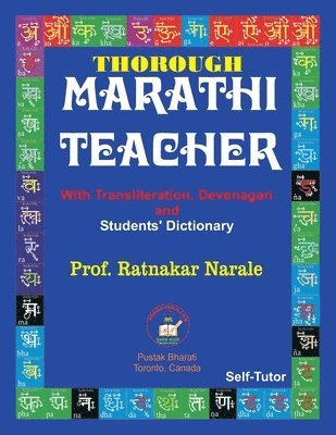 bokomslag Thorough Marathi Teacher