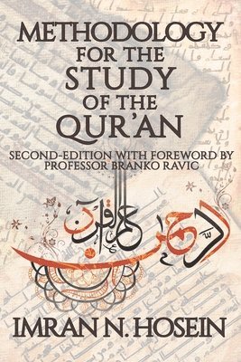 Methodology for the Study of the Qur'an 1
