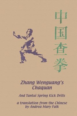 bokomslag Zhang Wenguang's Chaquan