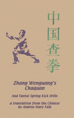 bokomslag Zhang Wenguang's Chaquan