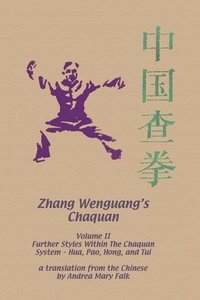 bokomslag Zhang Wenguang's Changquan