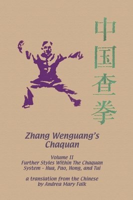 bokomslag Zhang Wenguang's Changquan