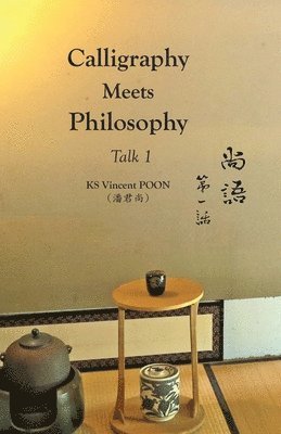 Calligraphy Meets Philosophy - Talk 1 1