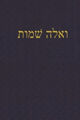J Alexander Rutherford - Exodus, Häftad
