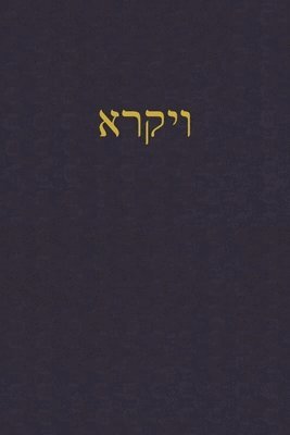 J Alexander Rutherford - Leviticus, Häftad