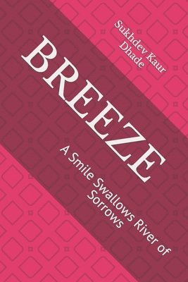 Breeze 1