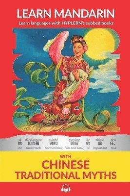 Bermuda Word Hyplern, Michael Nock, Bermuda Word HypLern - Learn Mandarin with Traditional Chinese Myths, Häftad