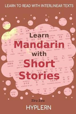 Learn Mandarin with Short Stories 1