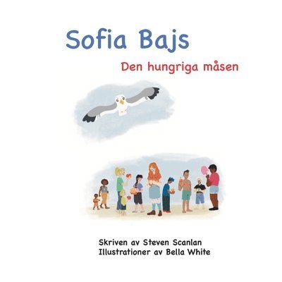 Sofia Bajs 1