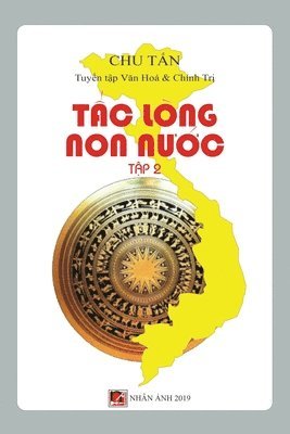 bokomslag T?c Lòng Non N??c (T?p 2) (new revision)