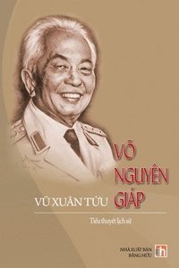 bokomslag V Nguyn Gip (revised version)