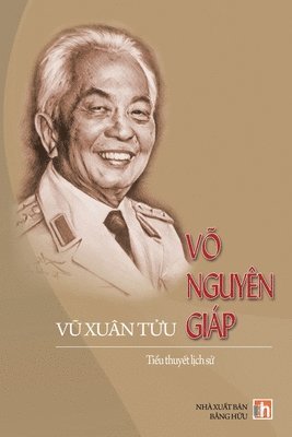 V Nguyn Gip (revised version) 1