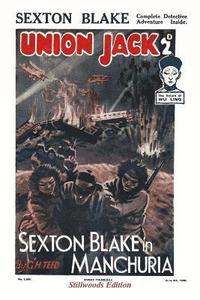 bokomslag Sexton Blake in Manchuria