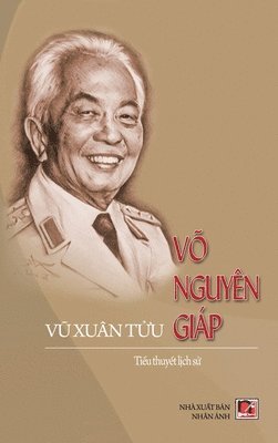 Võ Nguyên Giáp (hard cover) 1