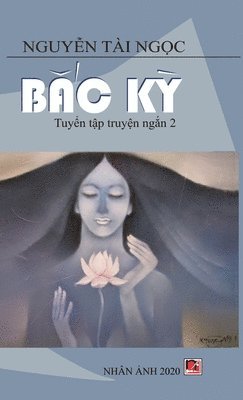 bokomslag B?c K? (new version - hard cover)