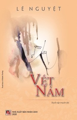 V&#7871;t Nm 1