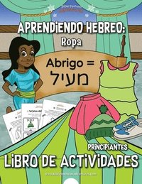 bokomslag Aprendiendo Hebreo