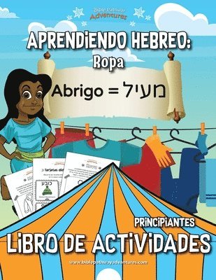 bokomslag Aprendiendo Hebreo