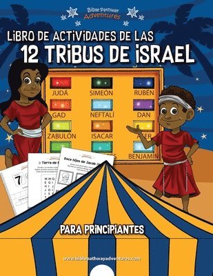bokomslag Libro de actividades de las 12 tribus de Israel para principiantes