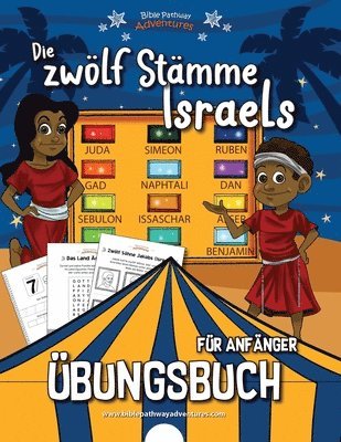 bokomslag Die zwlf Stmme Israels - bungsbuch fr Anfnger