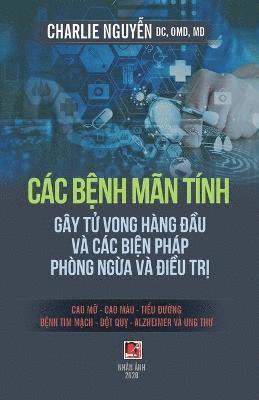 bokomslag Cc B&#7879;nh Mn Tnh (Gy T&#7917; Vong Trong Hng &#272;&#7847;u V Cc Bi&#7879;n Php Phng Ng&#7915;a & &#272;i&#7873;u Tr&#7883;)