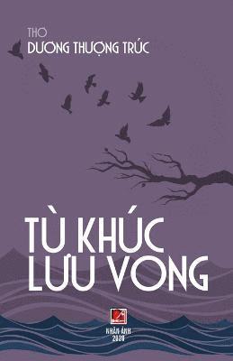 T Khc L&#432;u Vong 1