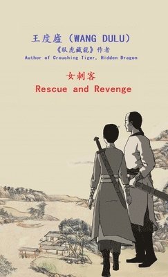 bokomslag Rescue and Revenge (Traditional Chinese)