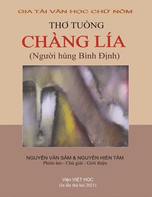 bokomslag Th? Tu?ng Chàng Lía