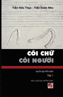 Ci Ch&#7919; Ci Ng&#432;&#7901;i (T&#7853;p 1) 1