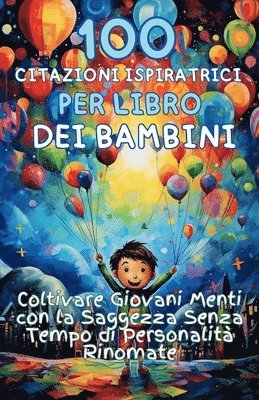 Aria Capri Publishing, Vasquez - 100 Citazioni Ispiratrici per Libro dei Bambini, Häftad