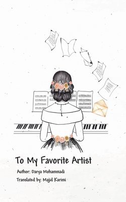 To My Favorite Artist