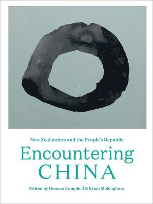 Encountering China 1
