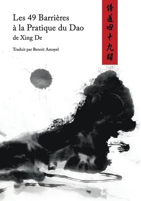 de Xing - Les 49 Barrières à la Pratique du Dao, Häftad