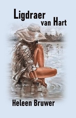 Ligdraer van Hart 1