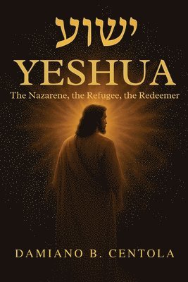 Yeshua (ישוע)