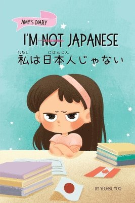 Yeonsil Yoo - I'm Not Japanese (私は日本人じゃない), Häftad