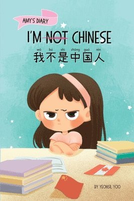 Yeonsil Yoo - I'm Not Chinese (我不是中国人), Häftad