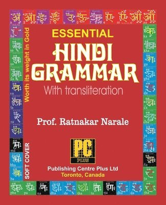 Essential Hindi Grammar 1