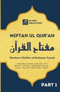 bokomslag Miftah ul Quran (Part 1)