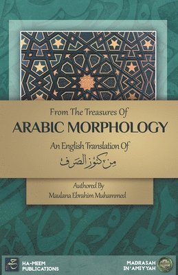 From the Treasures of Arabic Morphology - &#1605;&#1606; &#1603;&#1606;&#1608;&#1586; &#1575;&#1604;&#1589;&#1585;&#1601; 1